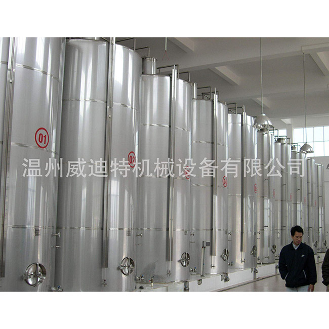 葡萄酒不銹鋼發酵罐 葡萄酒不銹鋼發酵罐